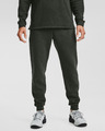 Under Armour Project Rock Charged Cotton® Fleece Tepláky