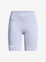 Under Armour UA Vanish Seamless Šortky