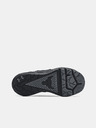 Under Armour UA W Project Rock 4 Tenisky