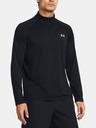 Under Armour UA Tech 2.0 1/2 Zip Triko