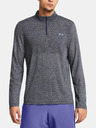 Under Armour UA Seamkess Stride 1/4 Zip Triko