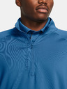 Under Armour UA Storm Midlayer HZ Mikina