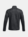 Under Armour UA Storm SweaterFleece QZ Mikina