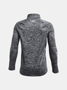 Under Armour UA Tech BL 1/2 Zip Triko dětské