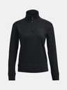 Under Armour Fleece QZ Mikina