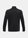 Under Armour UA Armour Fleece 1/4 Zip Mikina