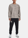 Under Armour UA Rival Terry Logo Crew Mikina