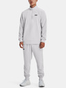 Under Armour UA Armour Fleece 1/4 Zip Mikina