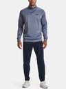 Under Armour UA Armour Fleece 1/4 Zip Mikina