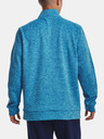 Under Armour UA Armour Fleece 1/4 Zip Mikina