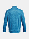 Under Armour UA Armour Fleece 1/4 Zip Mikina