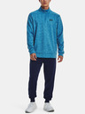 Under Armour UA Armour Fleece 1/4 Zip Mikina