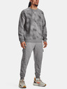 Under Armour UA Rival Fleece Printed Crew Mikina