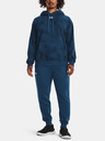 Under Armour UA Rival Fleece Printed HD Mikina