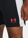 Under Armour Kraťasy