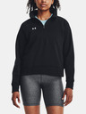 Under Armour UA Rival Fleece HZ Mikina