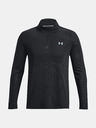 Under Armour UA Seamless Stride 1/4 Zip Triko