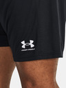 Under Armour UA M's Ch. Knit Kraťasy