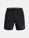 Under Armour UA M's Ch. Pro Woven Kraťasy