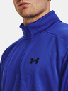 Under Armour UA Armour Fleece 1/4 Zip Mikina