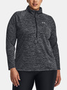 Under Armour UA Tech 1/2 Zip Triko