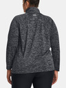 Under Armour UA Tech 1/2 Zip Triko