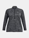 Under Armour UA Tech 1/2 Zip Triko