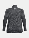 Under Armour UA Tech 1/2 Zip Triko