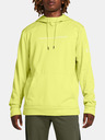 Under Armour UA Armour Fleece Wordmark HD Mikina