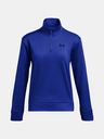 Under Armour Armour Fleece QZ Mikina