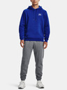 Under Armour UA Essential Fleece Hoodie Mikina