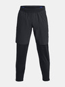 Under Armour Qualifier Elite Cold Kalhoty