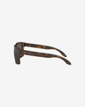 Oakley Holbrook Sluneční brýle