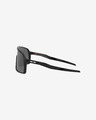 Oakley Sutro Sluneční brýle